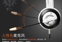 硕美科G925手机综合评测（一款性能出众，拍摄强悍的旗舰手机）