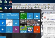 华硕X450V升级至Windows10的完整教程（详细指导如何在华硕X450V上安装和设置Windows10系统）