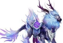 魔域水晶独角兽（探索神秘世界的魔法伙伴）