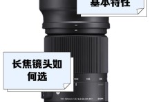 手机长焦镜头的性能和应用分析（探索手机长焦镜头的优势和限制，为你的拍摄提供更多可能）