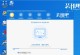 重装系统Win10教程（轻松掌握重装Win10的技巧与步骤）