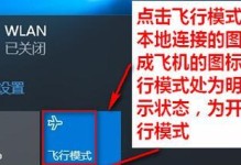 轻松搭建个性化电脑，装机助理详细教程（零基础也能学会，一步步轻松搭建你的专属电脑）