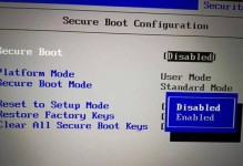 如何降级安装Win7系统（详细教程及步骤，让您轻松降级安装Win7系统）