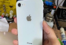 苹果8后壳玻璃的耐久性及外观特点（探索苹果8后壳玻璃的品质和设计）
