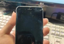 苹果6s64g质量如何？（探究苹果6s64g手机的品质与性能表现）