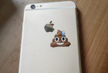iPhone6Plus银色的魅力与功能（探索iPhone6Plus银色版，了解其独特之处）