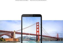 华为HonorH30C00的性能与功能评测（一款性价比极高的手机推荐）