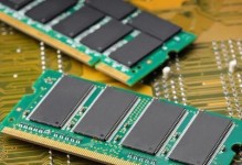 Win7电脑如何插入内存条（Win7插内存条教程及注意事项）