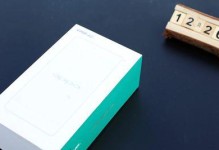 探究OPPOR7s音质的表现（OPPOR7s音质测试及评价）