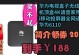移动盒子看电视的便利之处（一键操作，丰富内容，让电视观看更加自由）