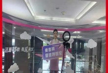 以相机360怎么样快速拍照？（掌握关键诀窍，轻松拍摄精彩瞬间！）