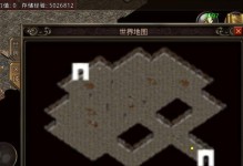 戴尔V54803528（性能出众、便携轻薄，满足多种需求）