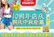 优购手机F6的优点和性能详解（一款性价比高的智能手机推荐，适合年轻人使用）
