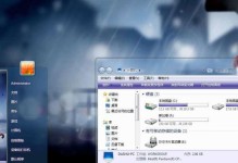 微软win7系统安装教程（轻松安装win7系统，让你的电脑焕发新生）