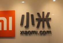 电信虚拟运营商（以电信虚拟运营商为例，探索未来通信市场的发展趋势）