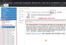 如何在电脑店重装笔记本系统（轻松学习重装笔记本系统的方法）