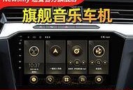 纽曼后视镜导航——驾车旅行的智能伴侣（便捷、安全的导航系统助您畅游世界）