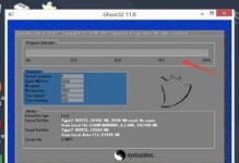 GhostWin7安装与使用教程（详解GhostWin7下的安装步骤和使用技巧）