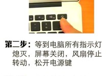 电脑无法开机怎么办（解决电脑开机故障的有效方法）