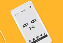 Yotaphone（探索Yotaphone的双屏技术与出色性能，重新定义智能手机体验）