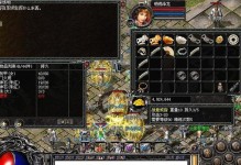探索LGG2玩游戏的绝佳体验（挑战极限，畅享游戏乐趣）