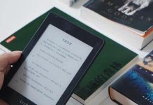 Kindle送人，一份贴心的礼物（用Kindle送礼，让阅读更美好）