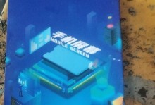 R11Plus屏幕（揭开R11Plus屏幕的无限可能）