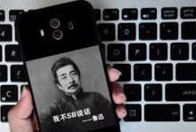 Mate9B186系统（深度解析华为Mate9B186系统的卓越功能与优势）