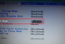 用U盘安装原版Win7系统教程（详细指南带你轻松安装自己的Win7系统）