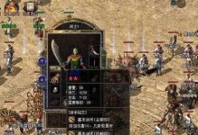 万家源净水器——健康生活的首选（高效净水，给您一个清新呵护）