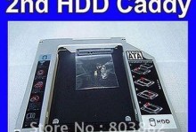 使用Compaq6510b玩游戏的体验（性能评估、游戏兼容性和用户体验综述）