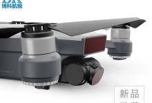 大疆晓无人机（探索无限可能，智能科技引领航拍时代）