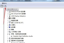 使用USB一键安装系统快速安装Win7系统（教你如何通过USB一键安装系统来轻松安装Win7系统）