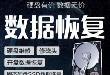 如何解决CD磁头异响问题（探讨CD磁头异响的原因及解决方法）