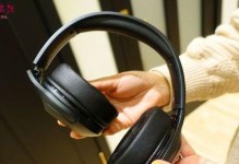 以声动耳机（颠覆传统听觉感受的声音艺术）