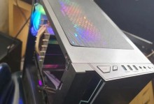 i5游戏主机的性能和体验（突破游戏极限的高性能配置与流畅操作体验）