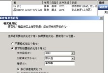 电脑制作教程——一步步教你使用电脑制作专业教程（电脑、制作、教程、专业、一步步）