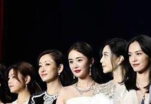 芭莎娱乐（探索芭莎娱乐的盛景与魅力）