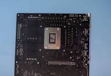 解析B980处理器（一款高性能处理器的技术内幕与应用领域）