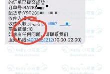 以神舟代拍（预约便捷，效果出众，无忧享受精彩时刻）