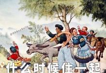 喂喂通讯（打破时空限制，分享交流无界）