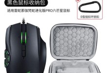 那伽梵蛇六芒星（揭开那伽梵蛇六芒星的奥秘）