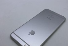 以苹果6sPlus如何清理朋友圈为主题的文章（优化朋友圈使用体验，让你的社交更高效）