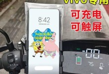 vivo手机导航表现如何？（探究vivo手机导航功能的优劣势及用户评价）