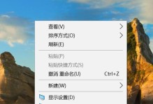 三星S5刷Win10教程（详细步骤教你将三星S5刷成Windows10系统，让它重焕生机）