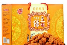 虾米电脑客户端安装错误解决方案（解决虾米电脑客户端安装错误的方法和技巧）
