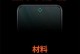 中兴A3人脸识别技术的革新与应用（探索人脸识别技术在中兴A3手机中的应用前景）