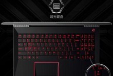联想R720详细教程（揭秘联想R720的配置和使用技巧，带你玩转高性能游戏和创作应用）