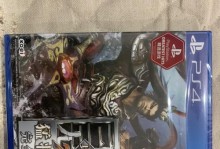 探索PS34004的功能和特点（了解PS34004的性能表现和适用范围）