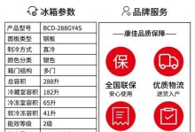 从4S店升级到9.02，全面提升汽车服务体验（探索数字化时代下汽车服务的新模式）